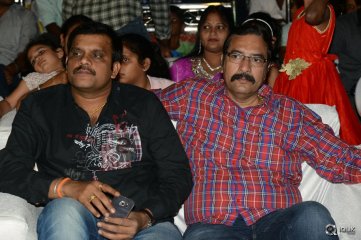 Tuntari Movie Audio Launch